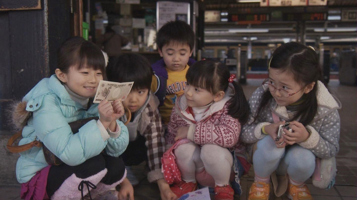 Goodbye to Our Kindergarten 2011 movie scene