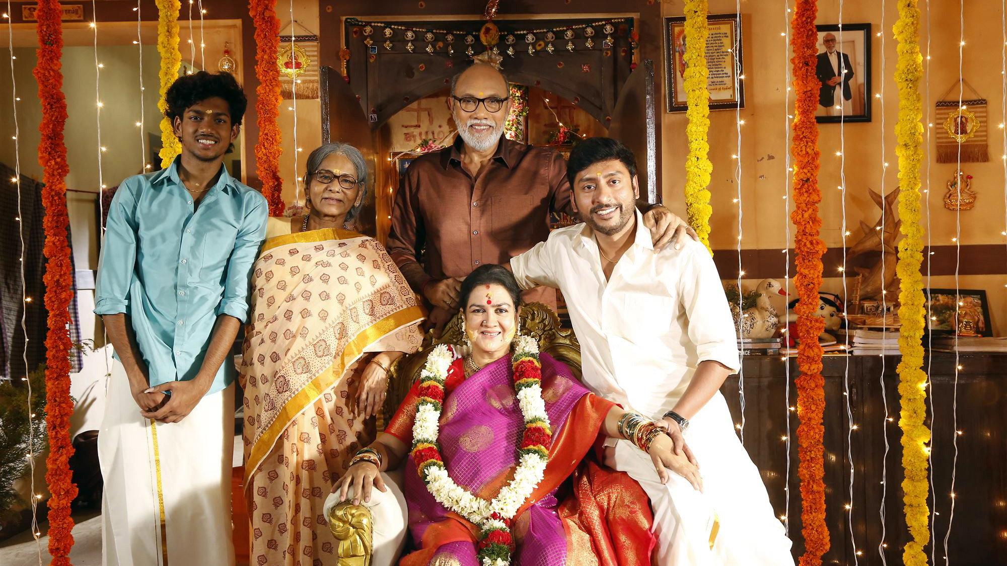 Veetla Vishesham 2022 movie scene