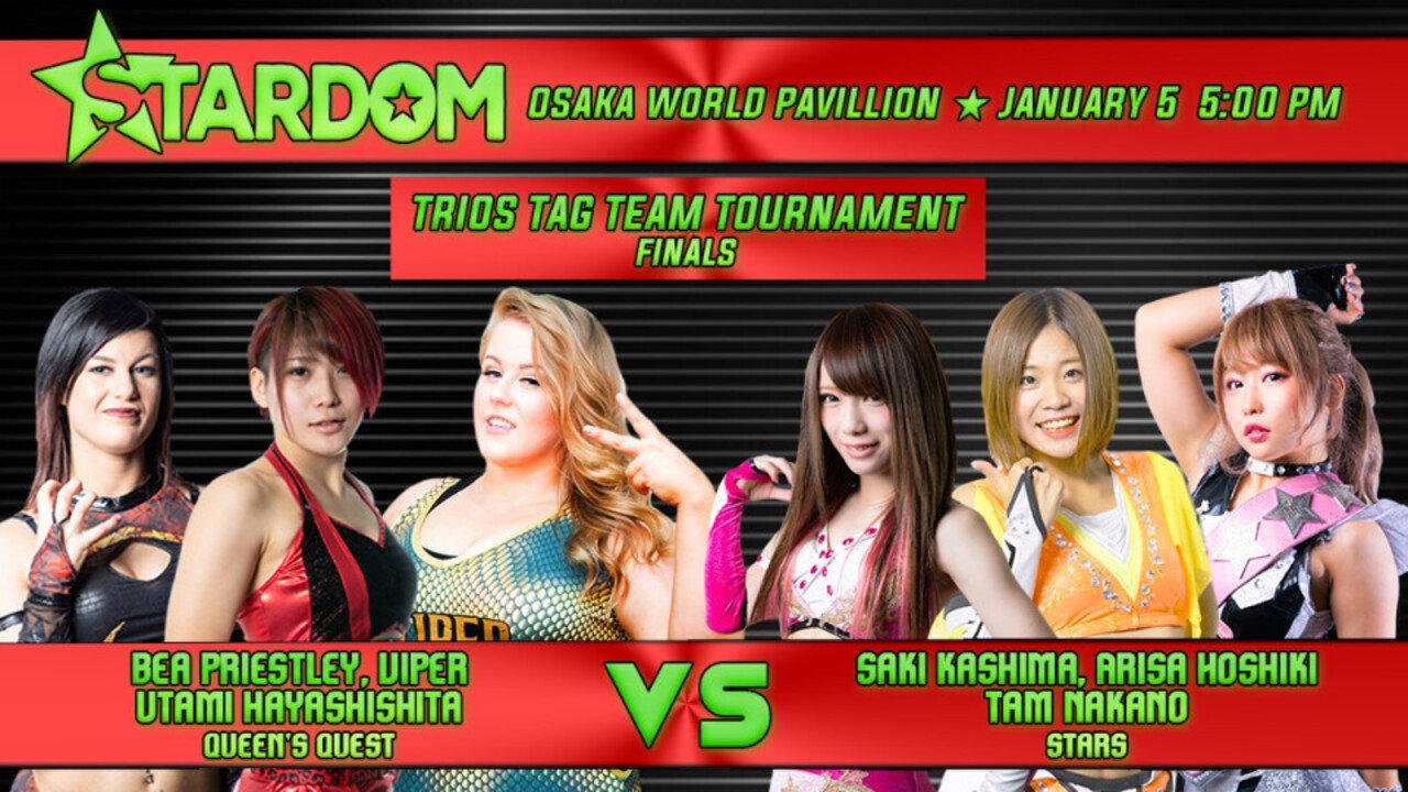 Stardom New Year Stars 2019 ~ Day 3 (Evening) 2019 movie scene
