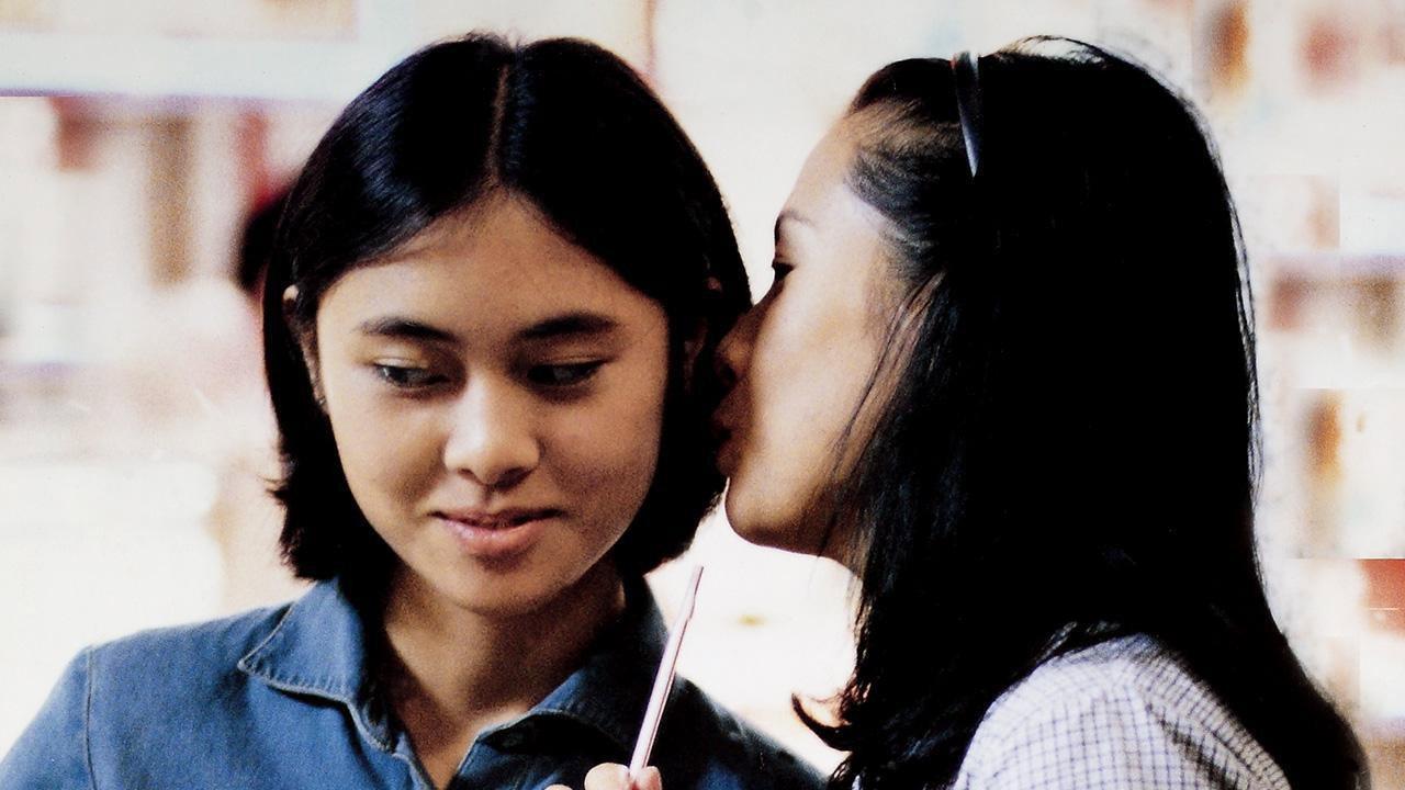 Murmur of Youth 1997 movie scene