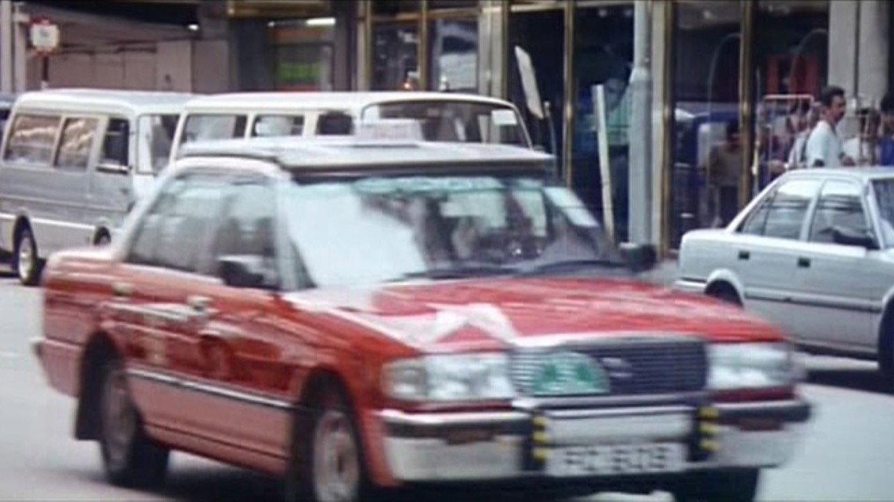 Sting of the Scorpion 1992 movie scene