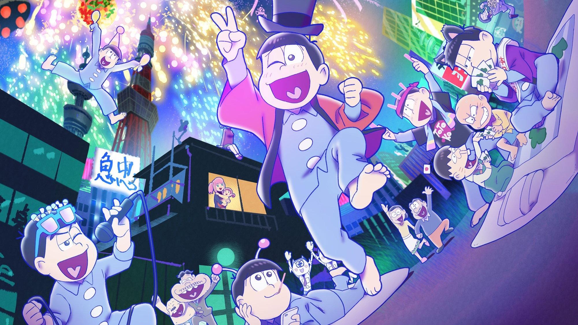 Mr. Osomatsu: The Soulful Takoyaki Party and the Legendary Sleepover 2023 movie scene