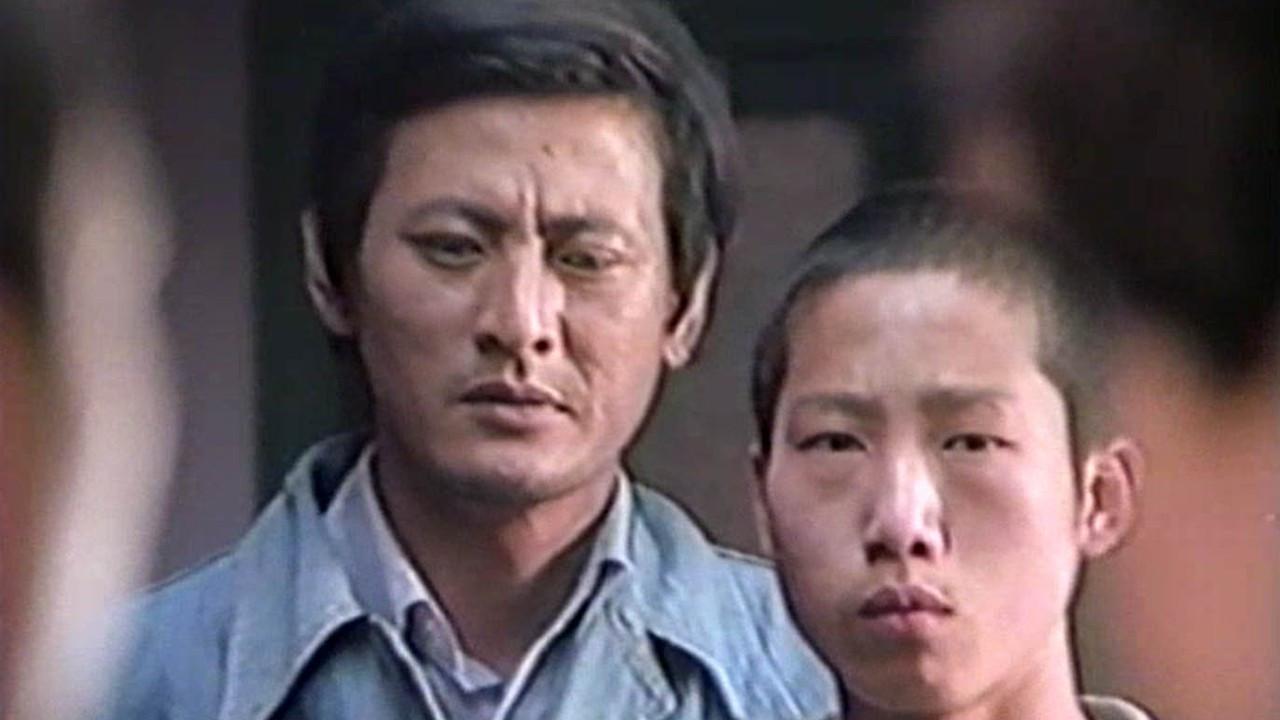 A Traveler with Love 1977 movie scene