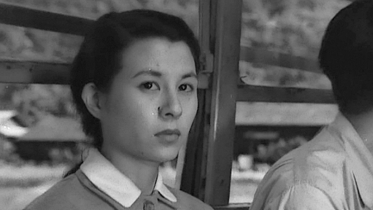 Brother and Sister 1953 movie scene