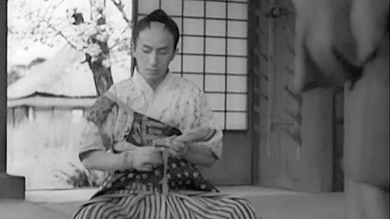 A Tale of Archery at the Sanjusangendo 1945 movie scene