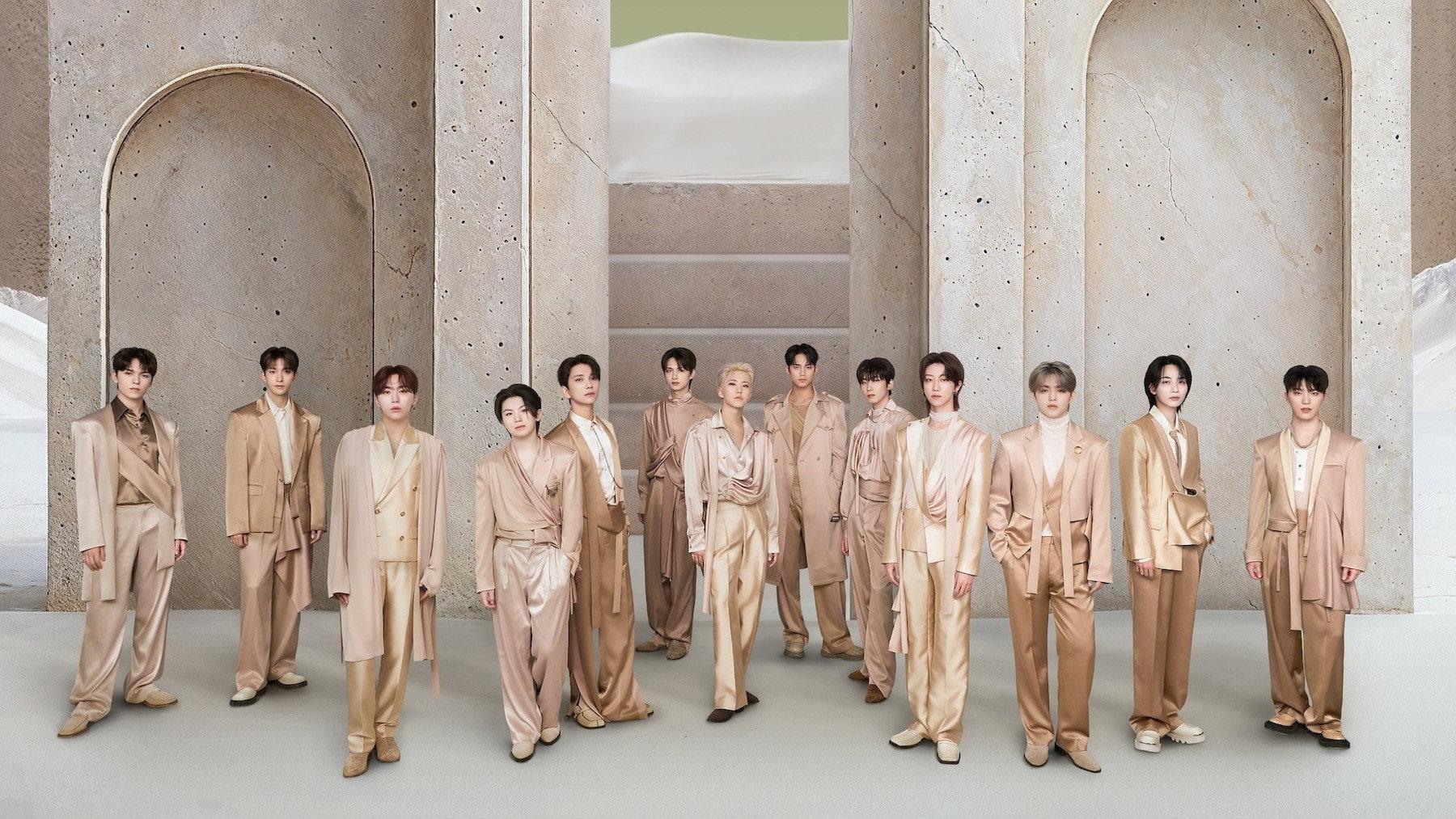 SEVENTEEN 'RIGHT HERE' WORLD TOUR IN GOYANG 2024 movie scene