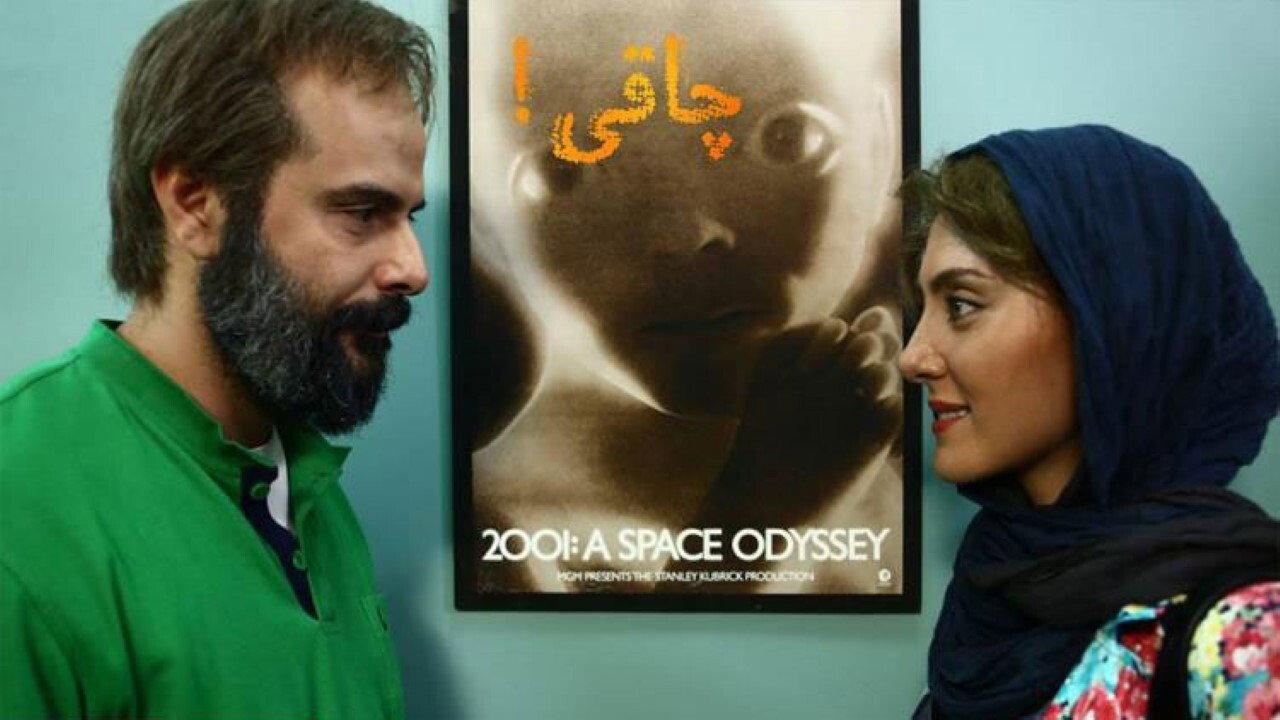 Obesity 2015 movie scene