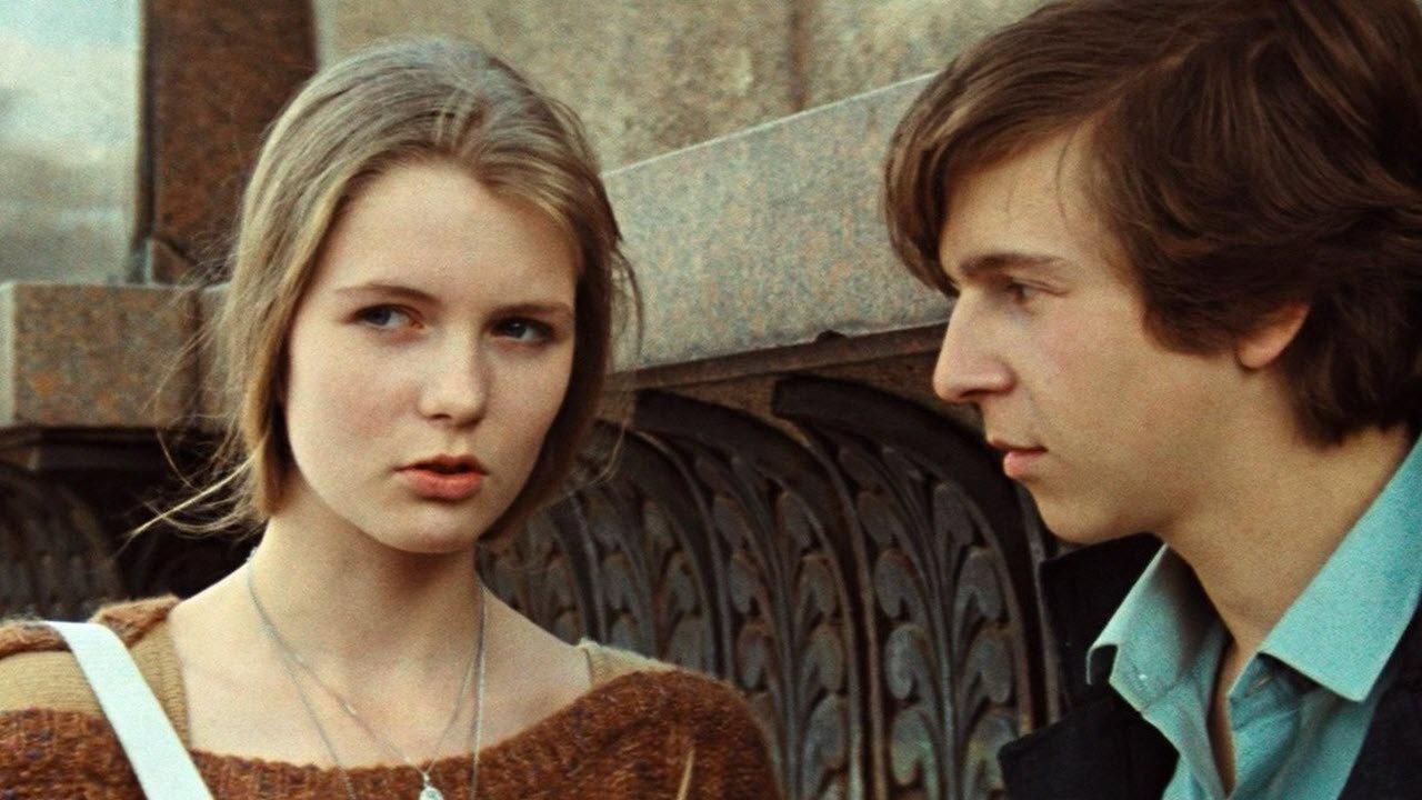 Messenger Boy 1986 movie scene