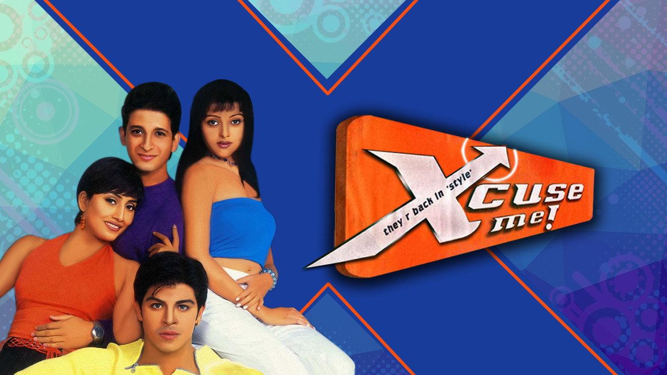 Xcuse Me 2003 movie scene