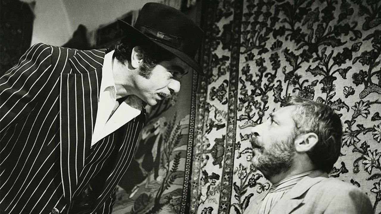 Zabih 1975 movie scene