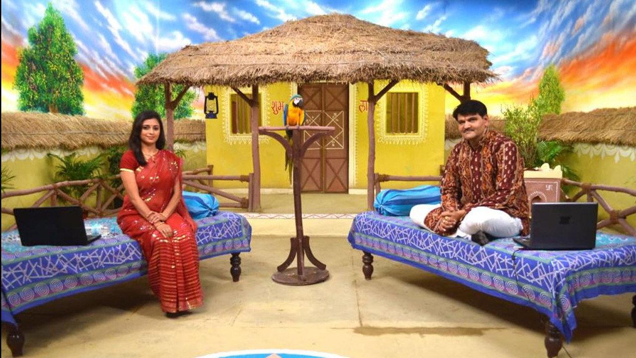 Grah Nakshatra Aur Aap 2014 movie scene