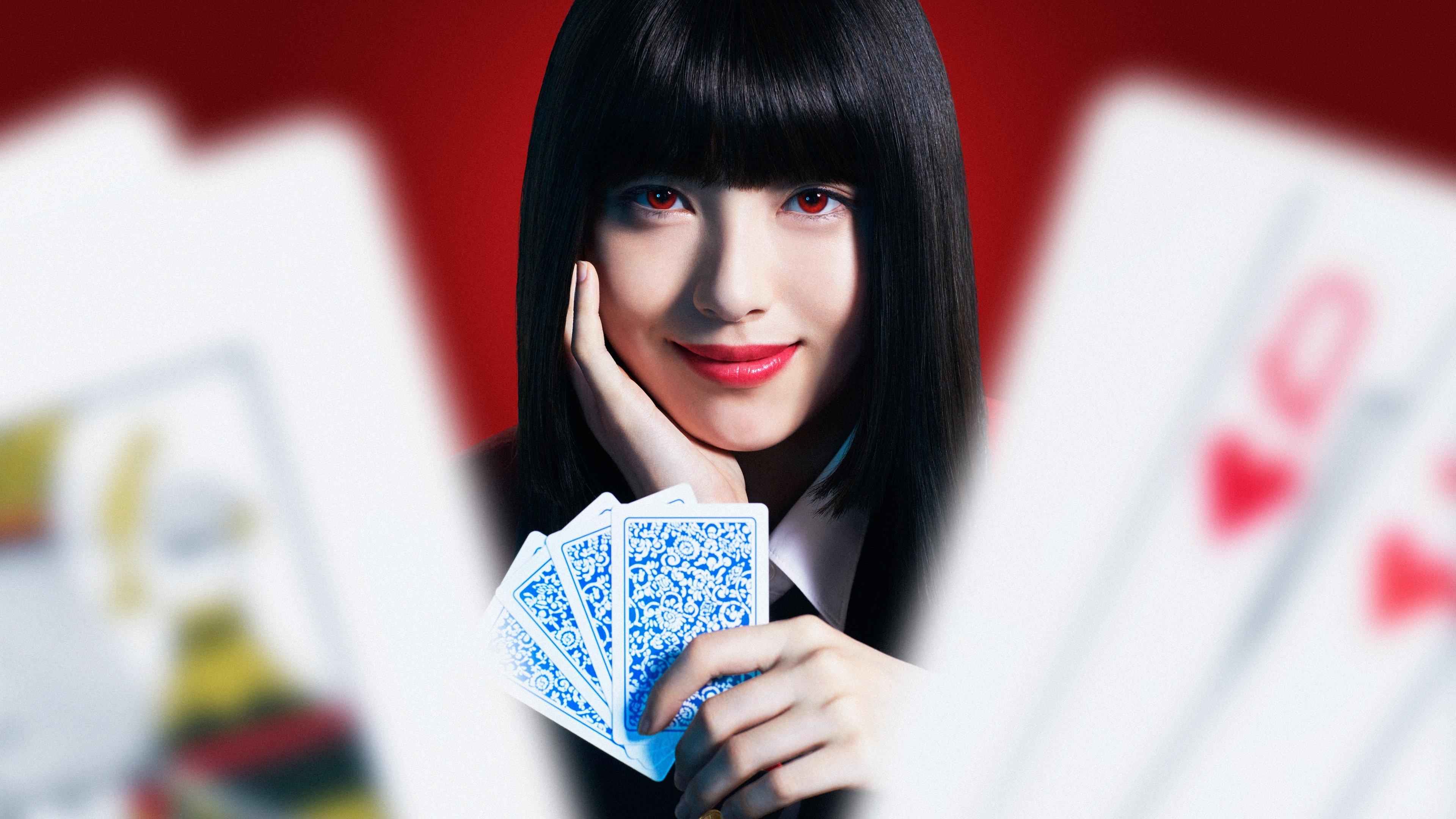 Kakegurui: The Movie 2019 movie scene