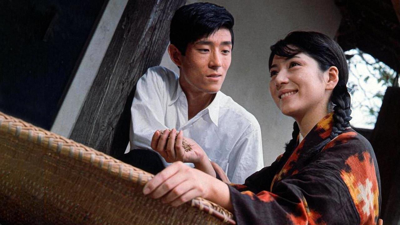 No Greater Love 1966 movie scene