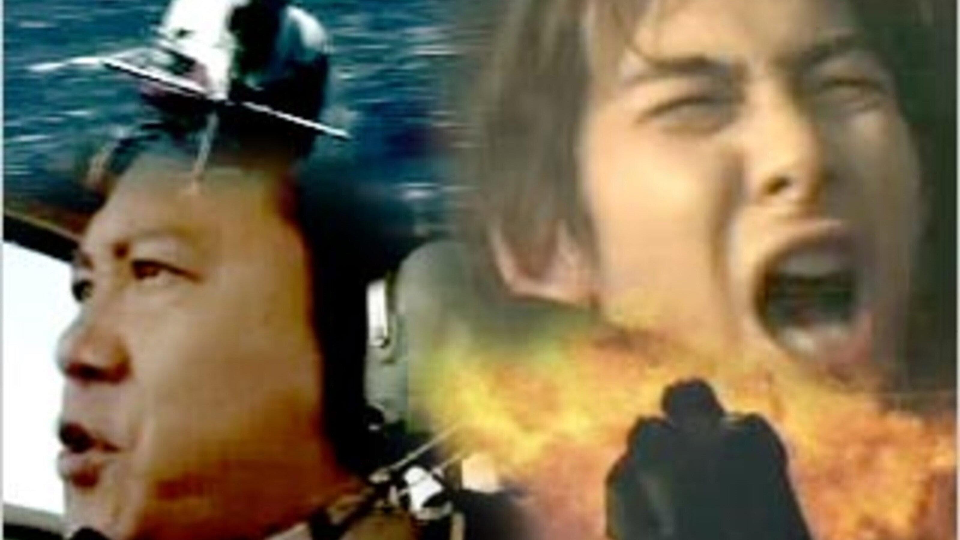 The Superdry Films 2005 movie scene