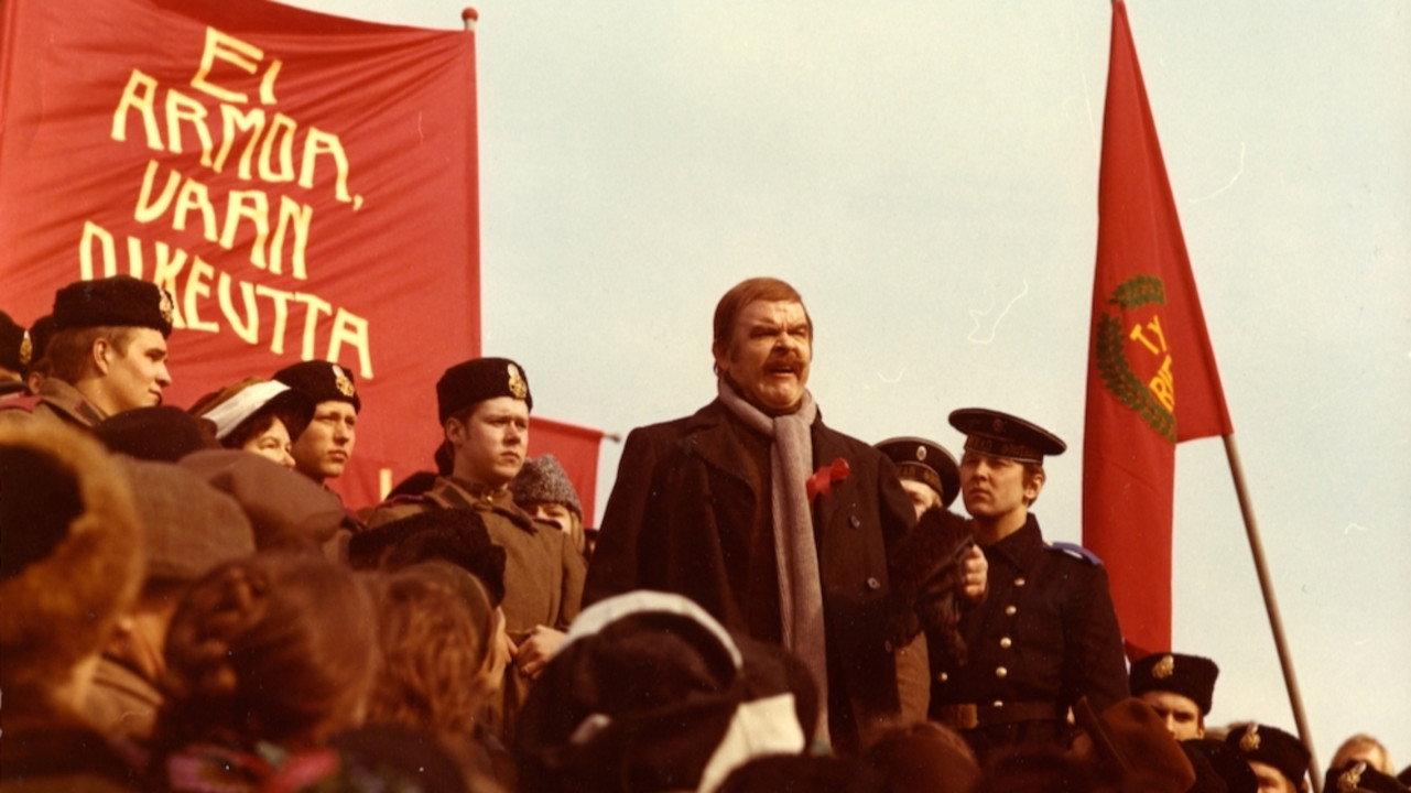 Trust 1976 movie scene
