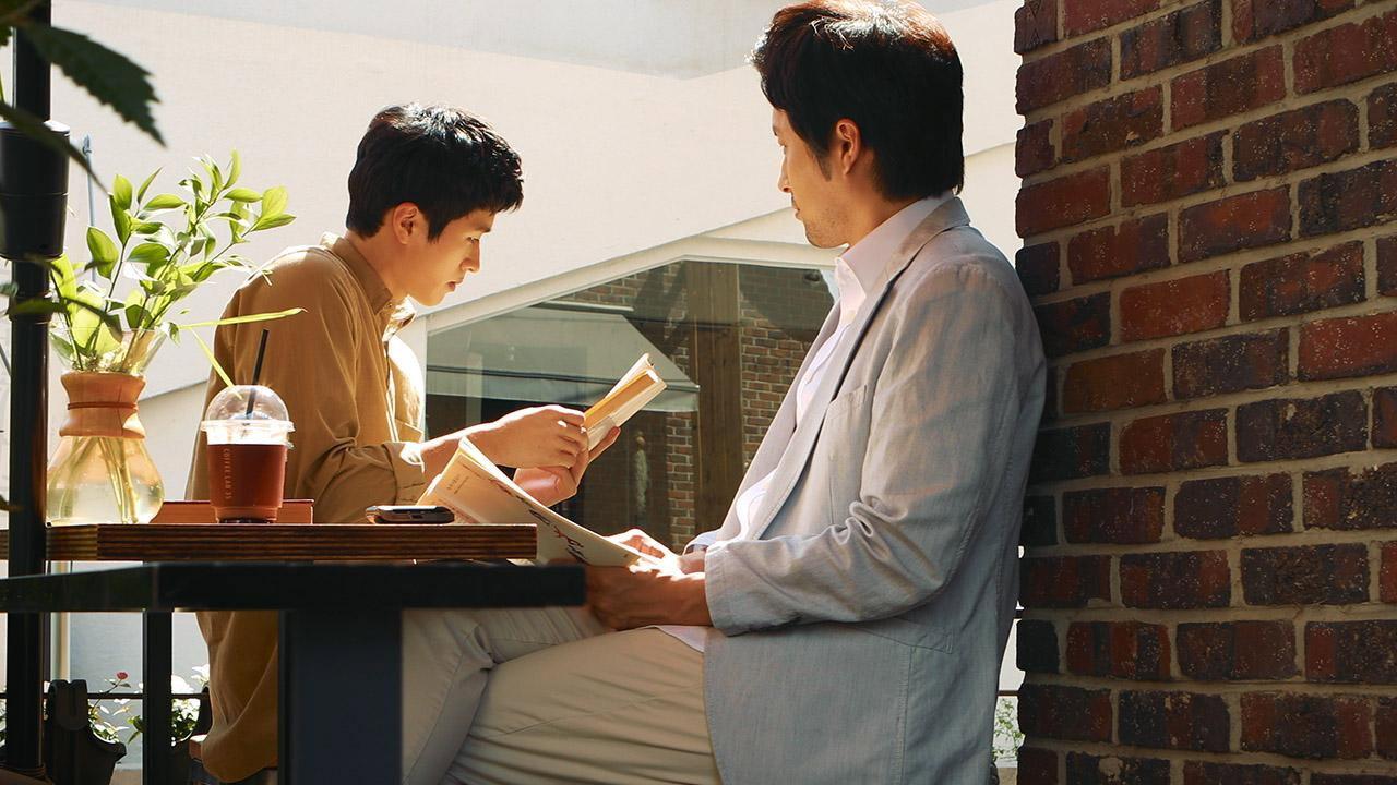 Private Lessons 2020 movie scene
