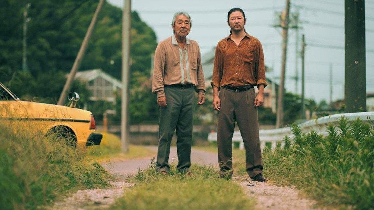 Mugonkan 2022 movie scene