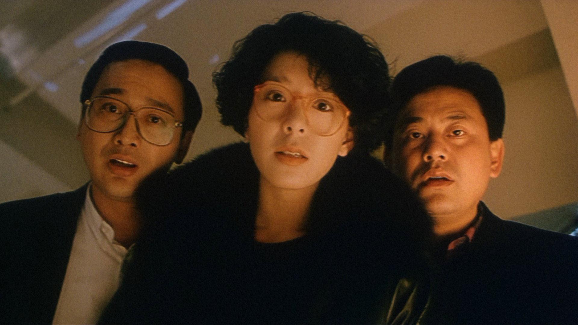 Ghost Fever 1989 movie scene