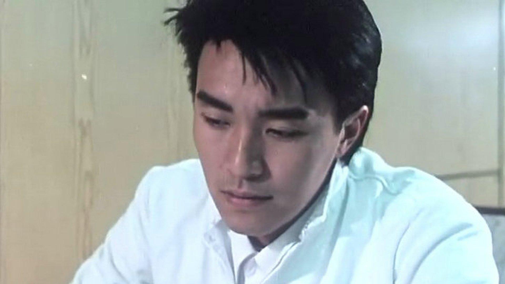 Triad Story 1990 movie scene