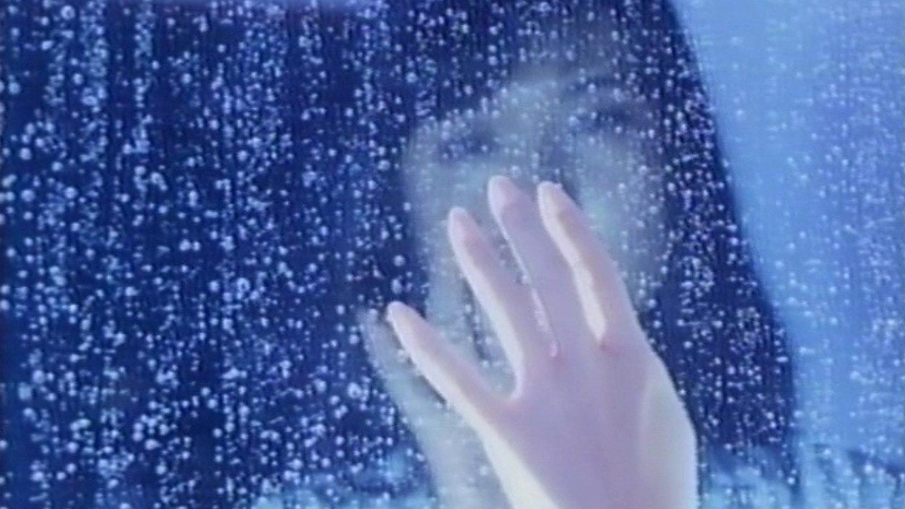 Love Letter in the Sand 1988 movie scene