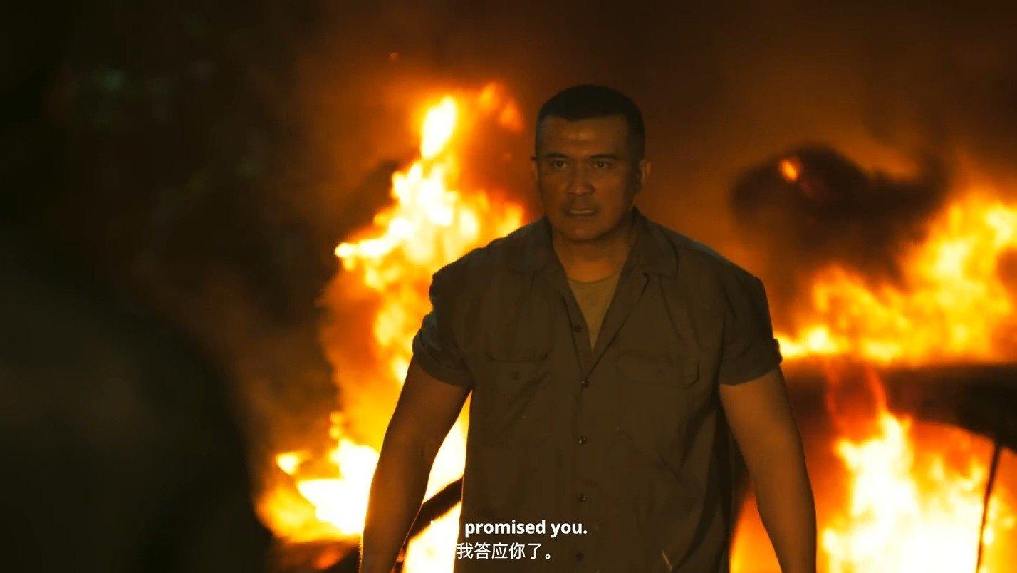 Banduan 2025 movie scene
