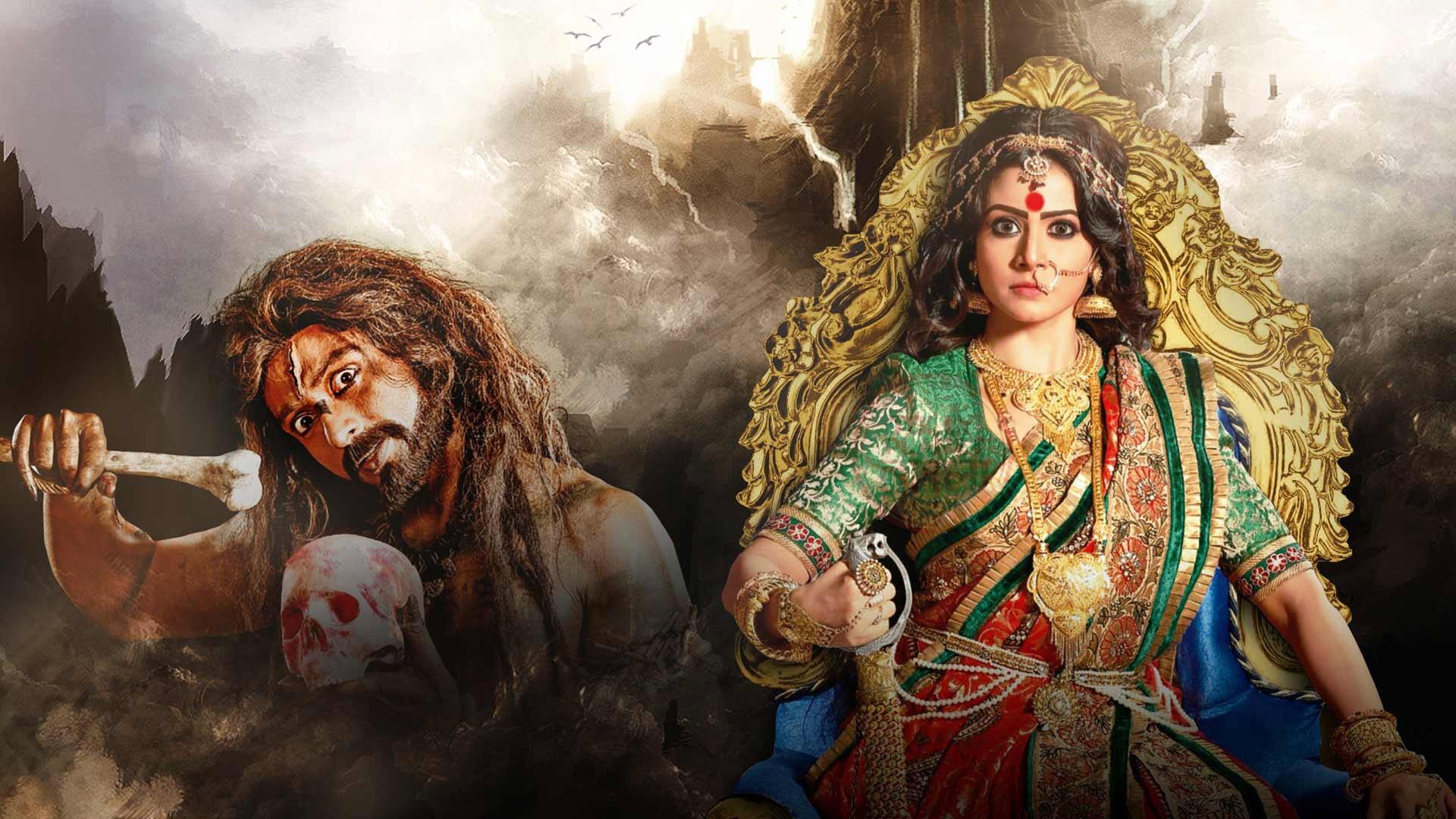 Arundhati 2014 movie scene
