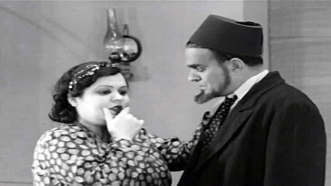 Doctor Farahat 1935 movie scene