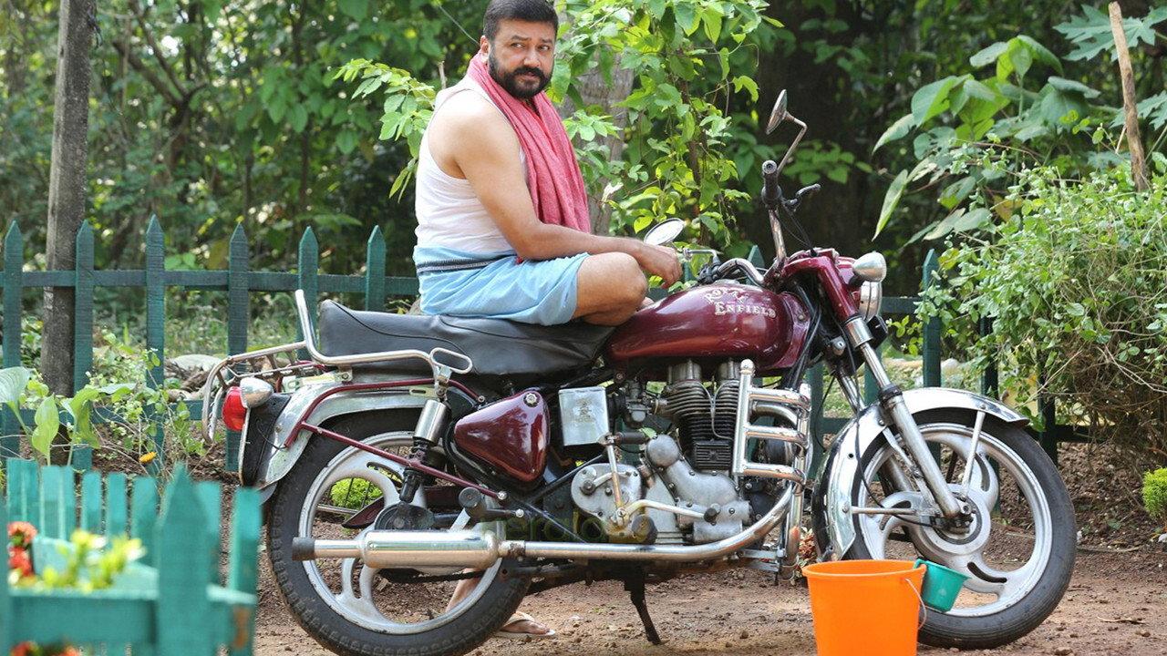Aakasha Mittayee 2017 movie scene