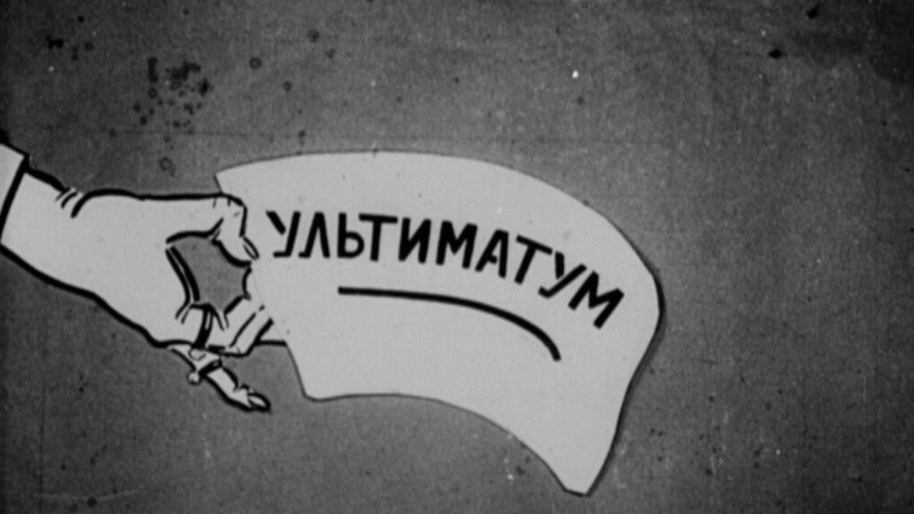 We'll Keep Our Eyes Peeled 1927 movie scene