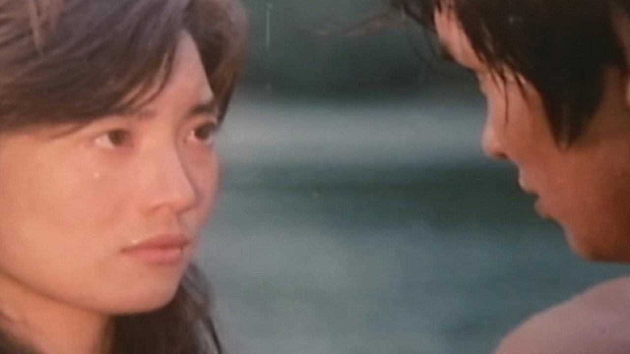 First love at Myeong Dong 1974 movie scene