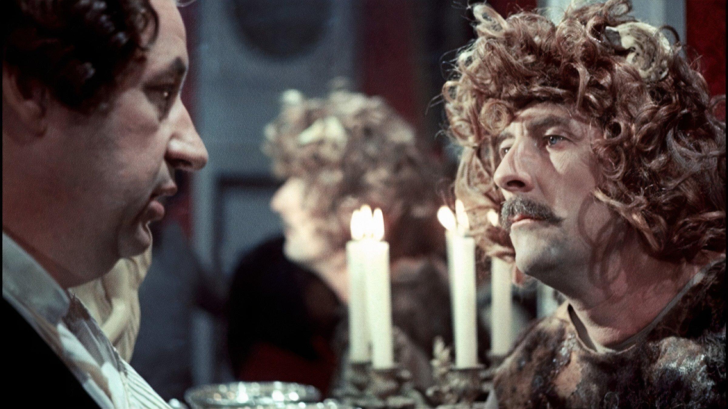 Let Joy Reign Supreme 1975 movie scene