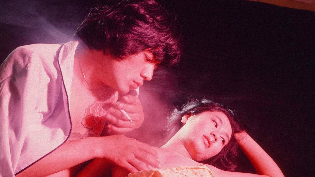 The Hidden Lover 1972 movie scene