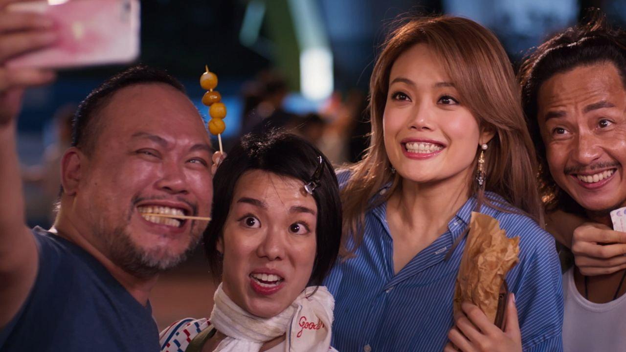 A Beautiful Moment 2018 movie scene