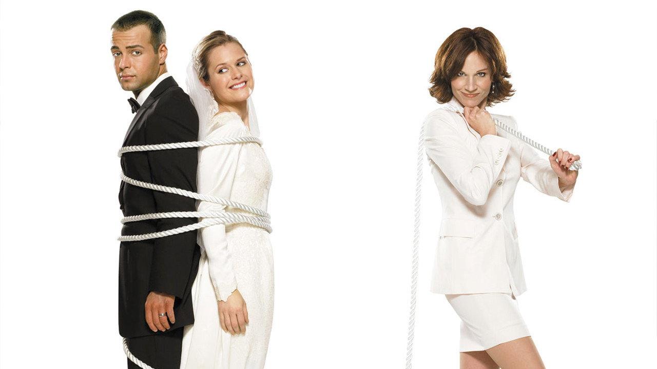Love Rules! 2004 movie scene