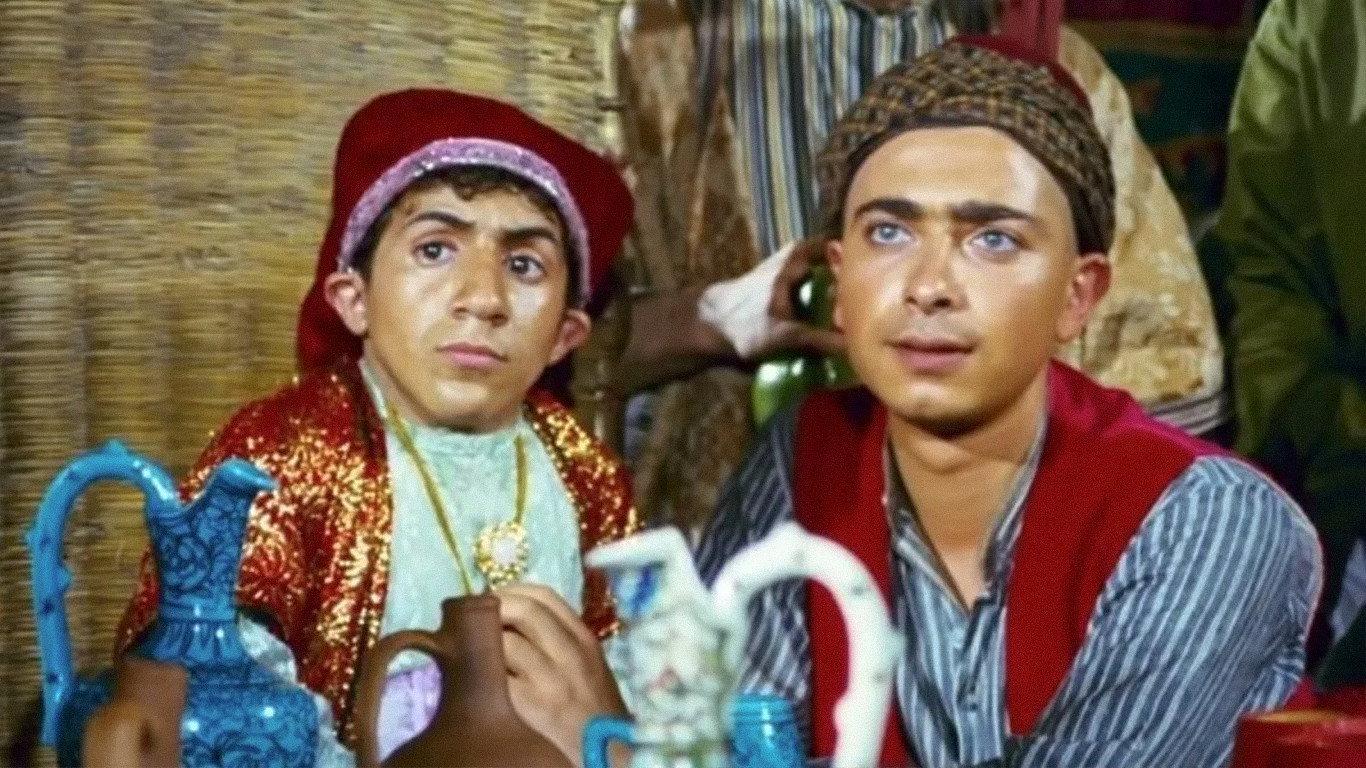 The Bald Boy 1971 movie scene