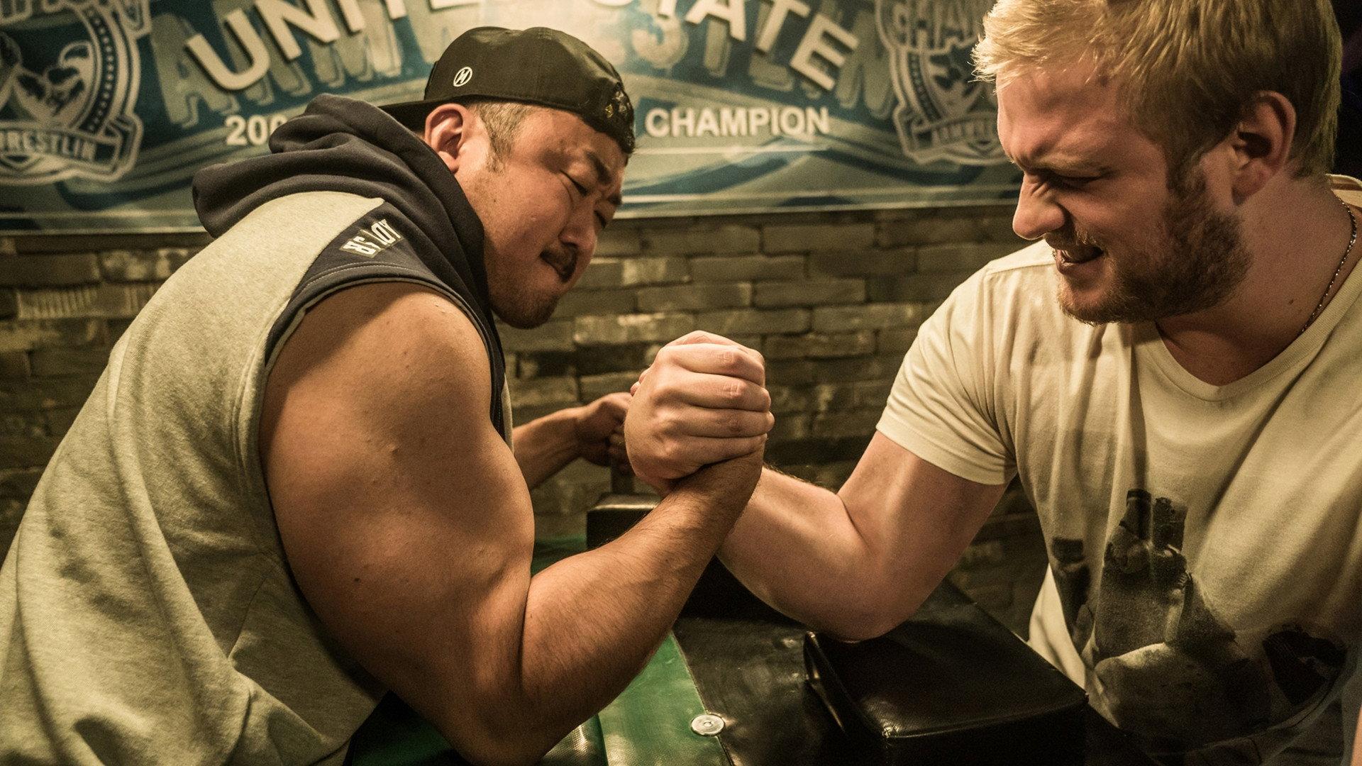 Champion 2018 movie scene