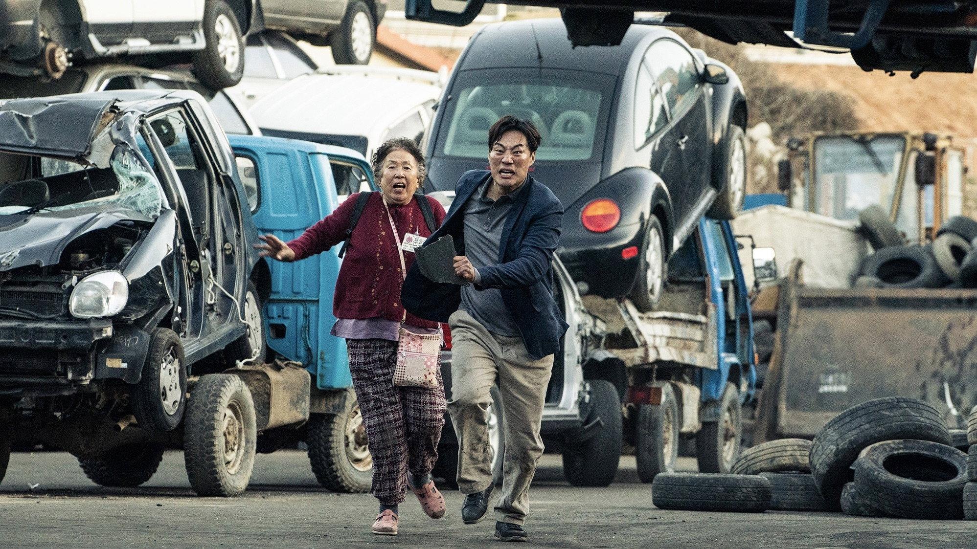 Oh! My Gran 2020 movie scene
