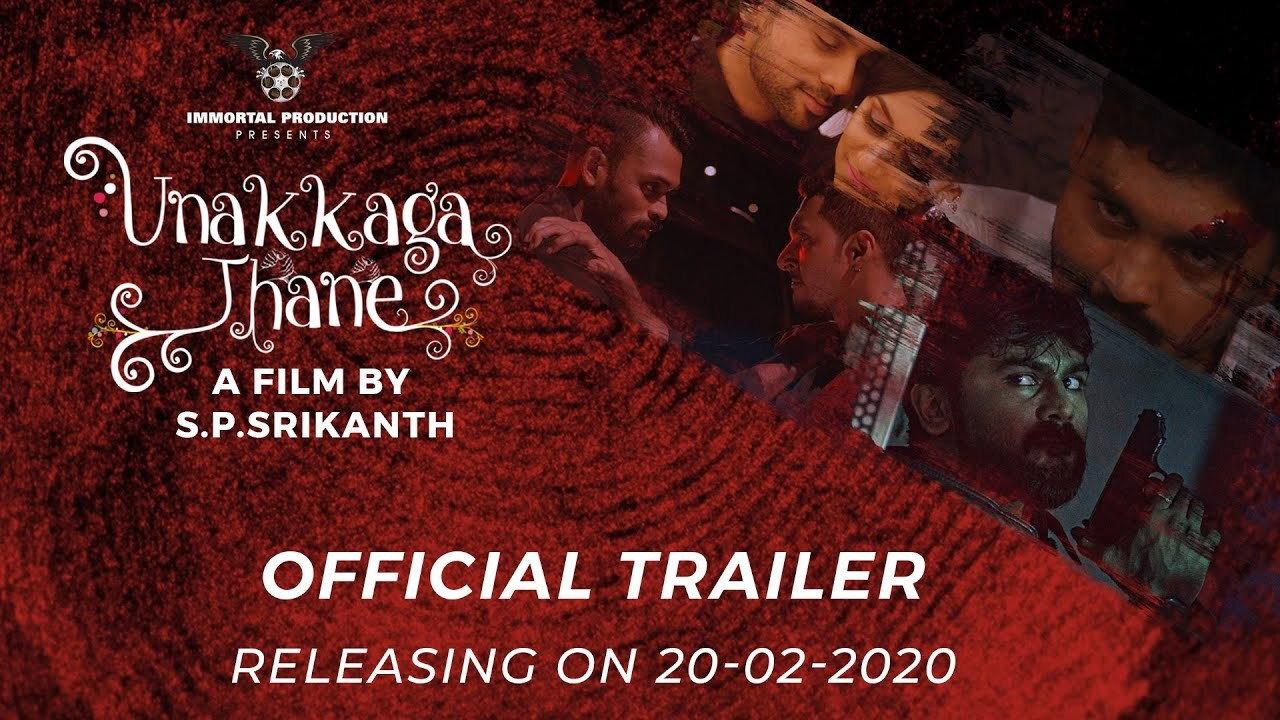 Unakkagathane 2020 movie scene