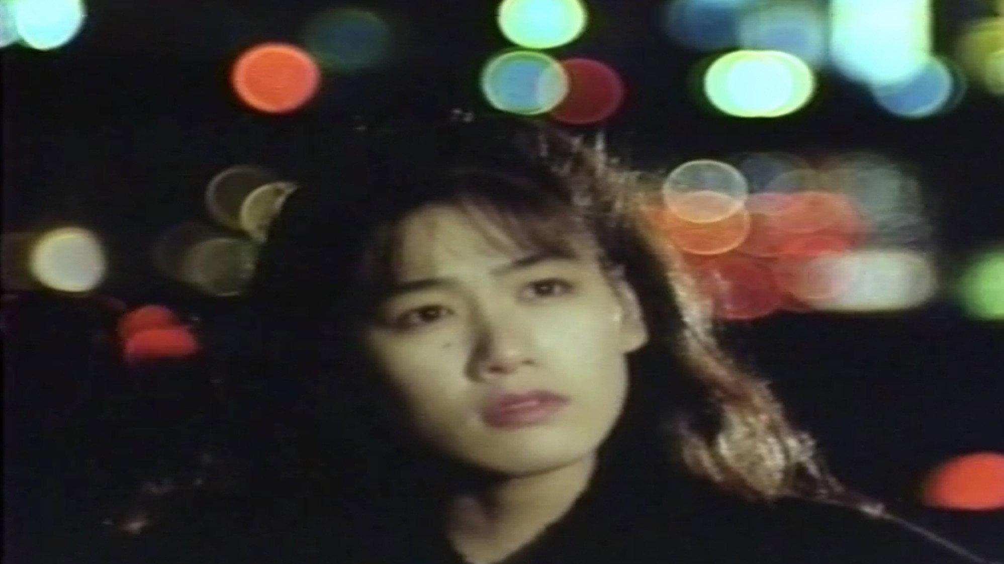 Groper Train: Unrepentant Fingertips, Professional Baseball Edition 1989 movie scene