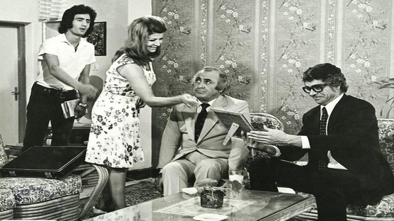 The Compromise 1974 movie scene