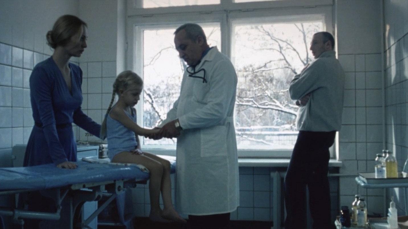 The Door 2008 movie scene