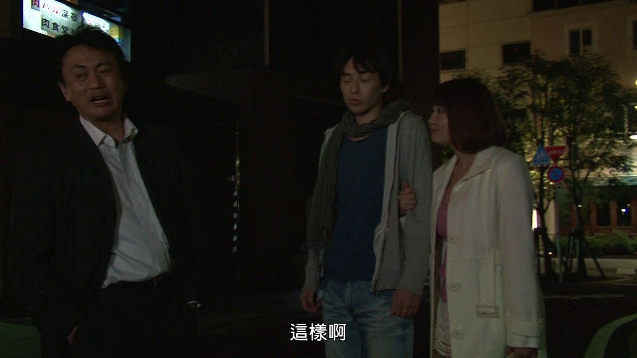 Violent Love 2015 movie scene