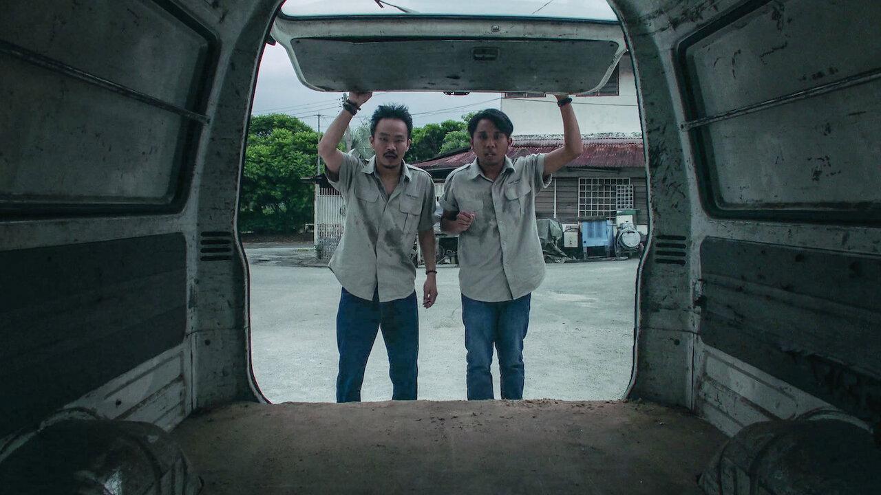 Sini Ada Hantu 2011 movie scene