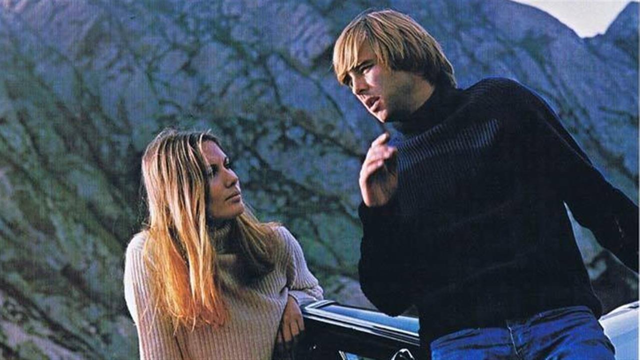 The Christian Licorice Store 1971 movie scene