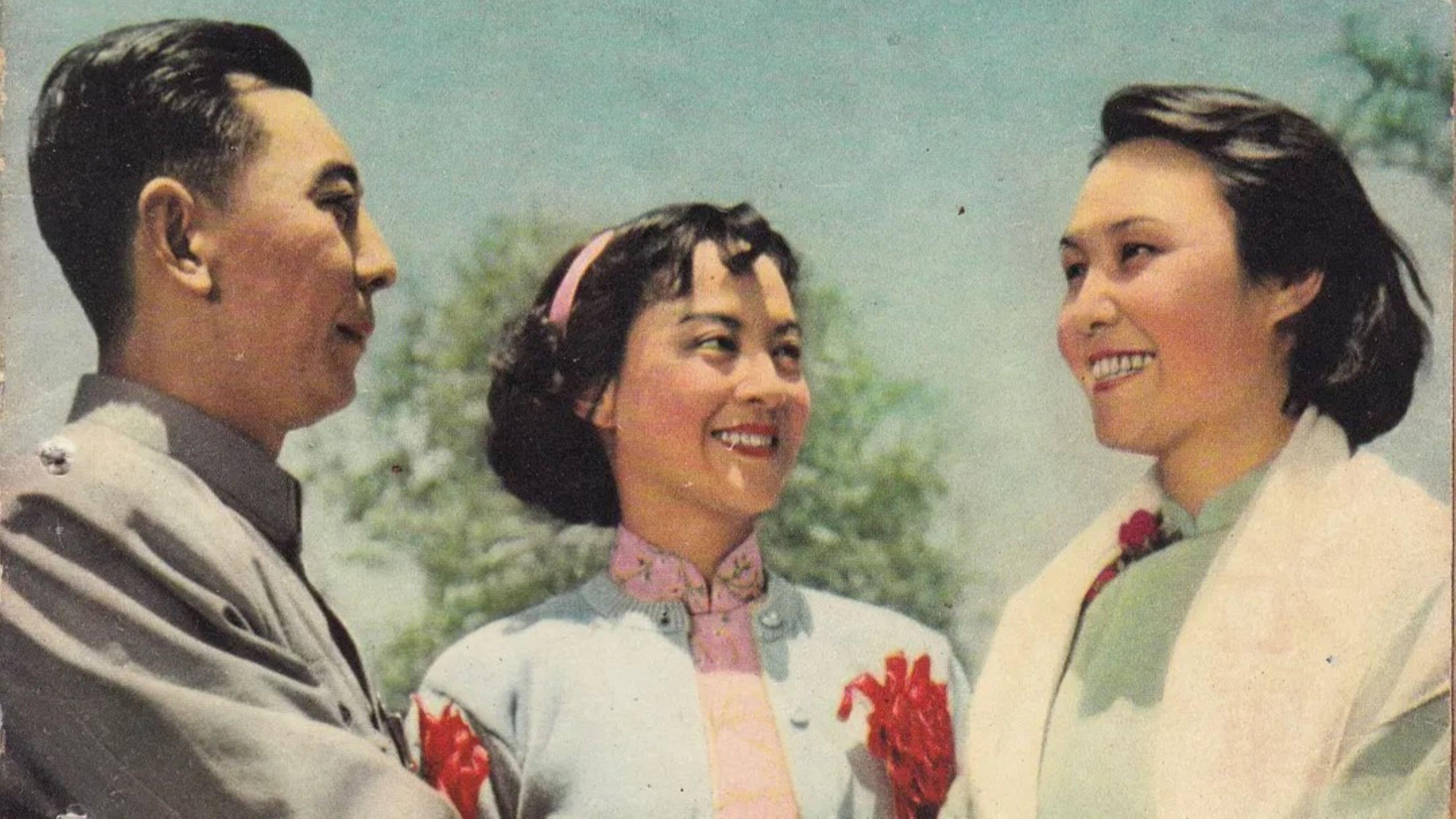 Spring Reigns Everywhere 1959 movie scene