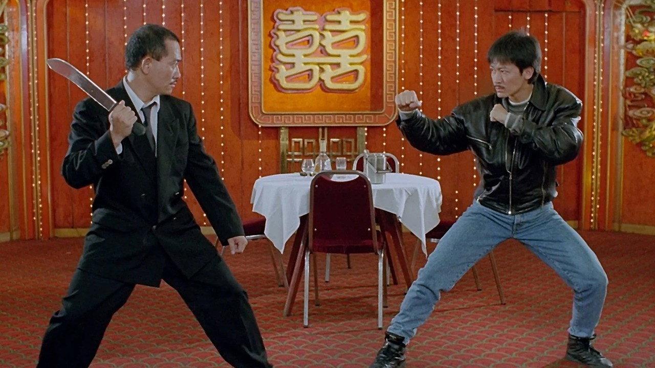 Burning Ambition 1989 movie scene