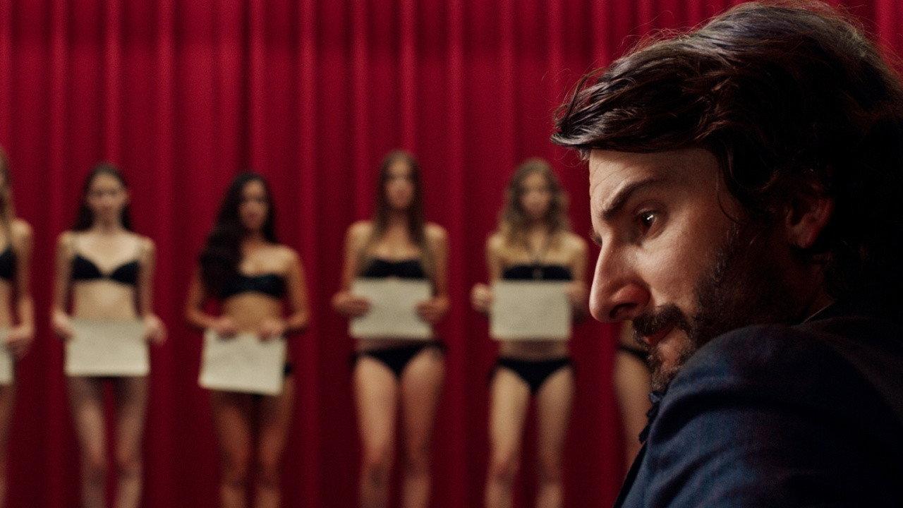 The Ideal 2016 movie scene