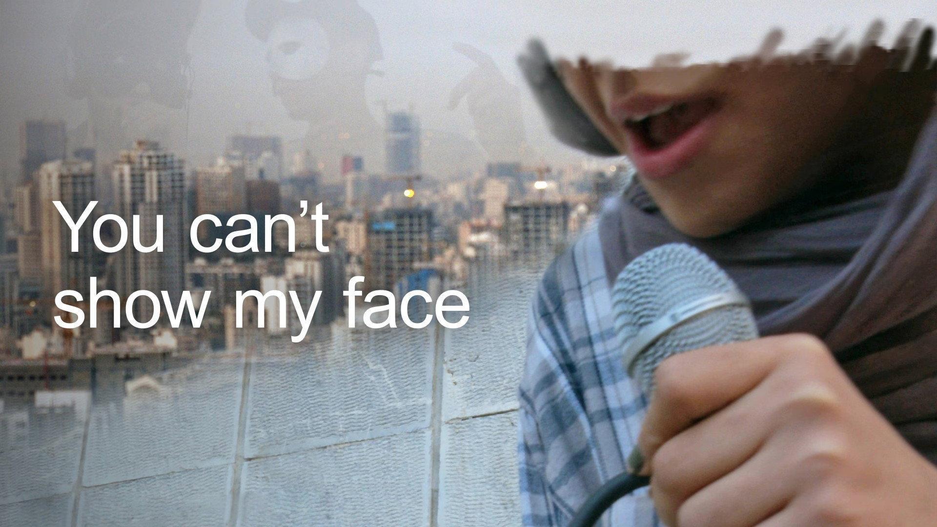 You Can't Show My Face 2021 movie scene