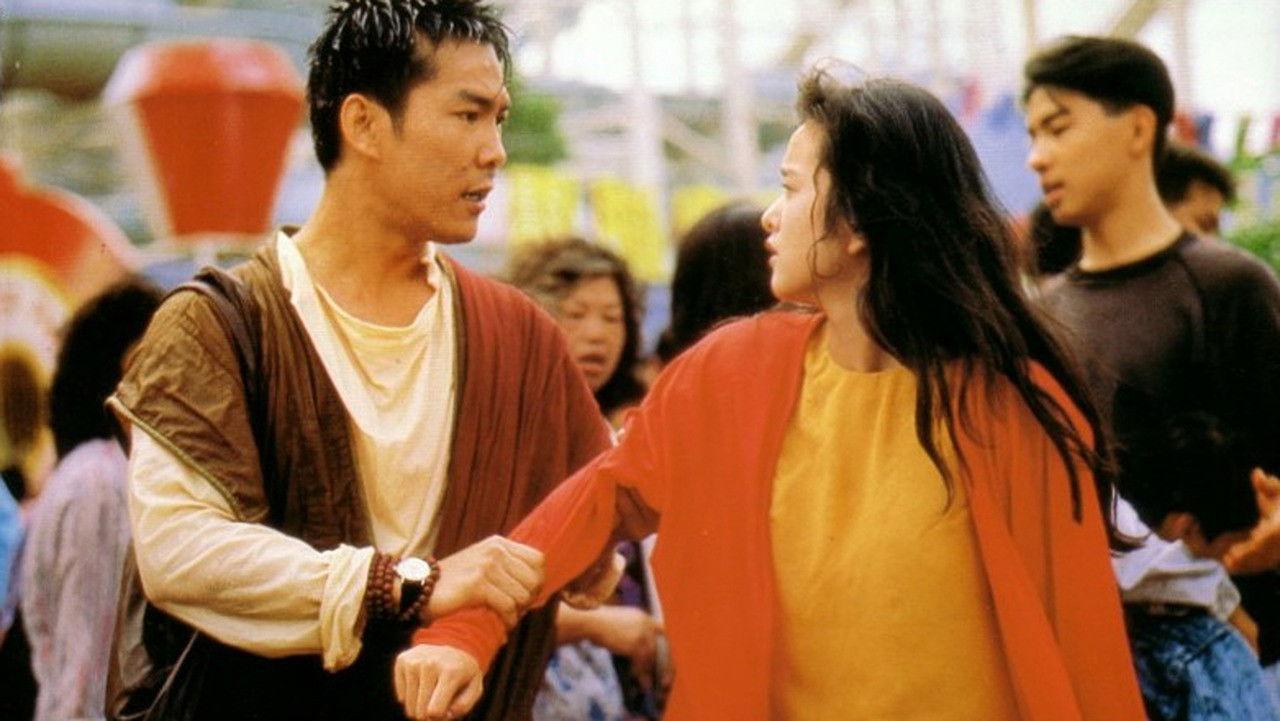 Heroes in Love 2001 movie scene