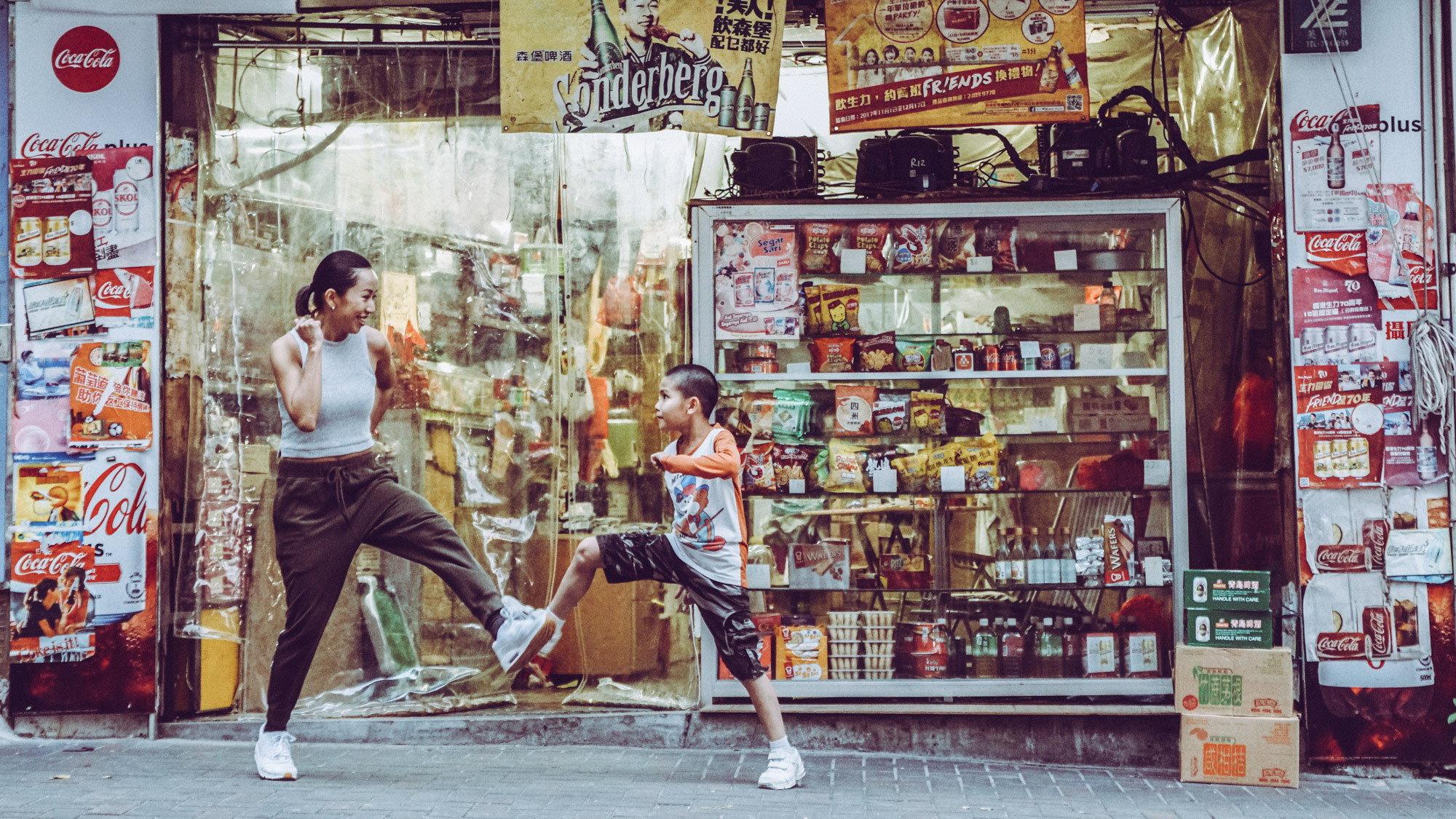 The Way We Keep Dancing 2021 movie scene